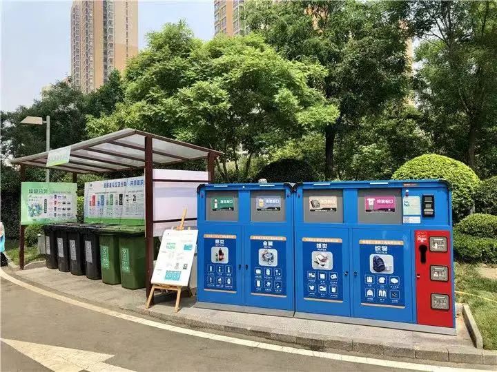 垃圾分類｜推動泉城垃圾分類引領新時尚