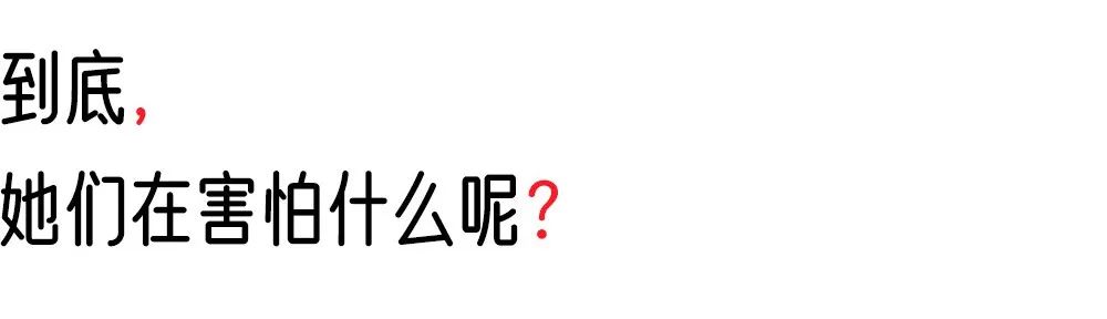 “做清醒的恋爱脑是很痛苦的一件事。”休闲区蓝鸢梦想 - Www.slyday.coM