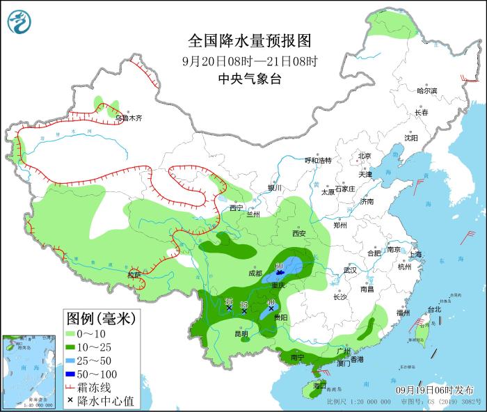 西北、西南部分地区有中到大雨 东北地区多地降温休闲区蓝鸢梦想 - Www.slyday.coM