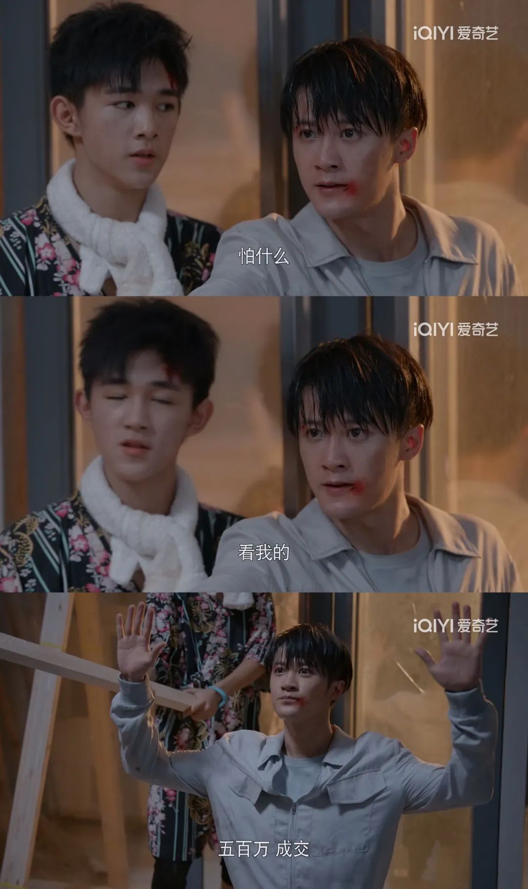 国产悬疑剧这样拍，尺度该有多大啊？广西小伙领衔的这部剧，一口气炫8集！休闲区蓝鸢梦想 - Www.slyday.coM