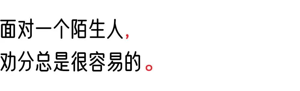 “做清醒的恋爱脑是很痛苦的一件事。”休闲区蓝鸢梦想 - Www.slyday.coM