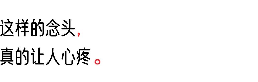 “做清醒的恋爱脑是很痛苦的一件事。”休闲区蓝鸢梦想 - Www.slyday.coM