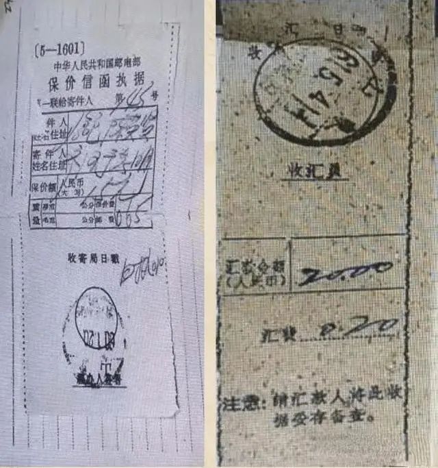 《我的县长父亲》获奖后被删，德州作协、文联、作者本人回应休闲区蓝鸢梦想 - Www.slyday.coM