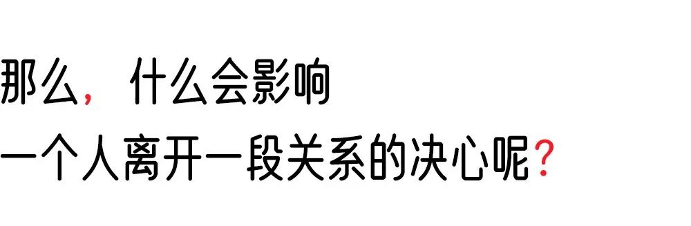 “做清醒的恋爱脑是很痛苦的一件事。”休闲区蓝鸢梦想 - Www.slyday.coM