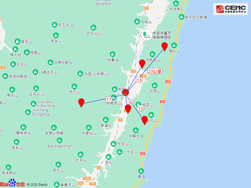 台湾花莲县发生5.7级地震休闲区蓝鸢梦想 - Www.slyday.coM
