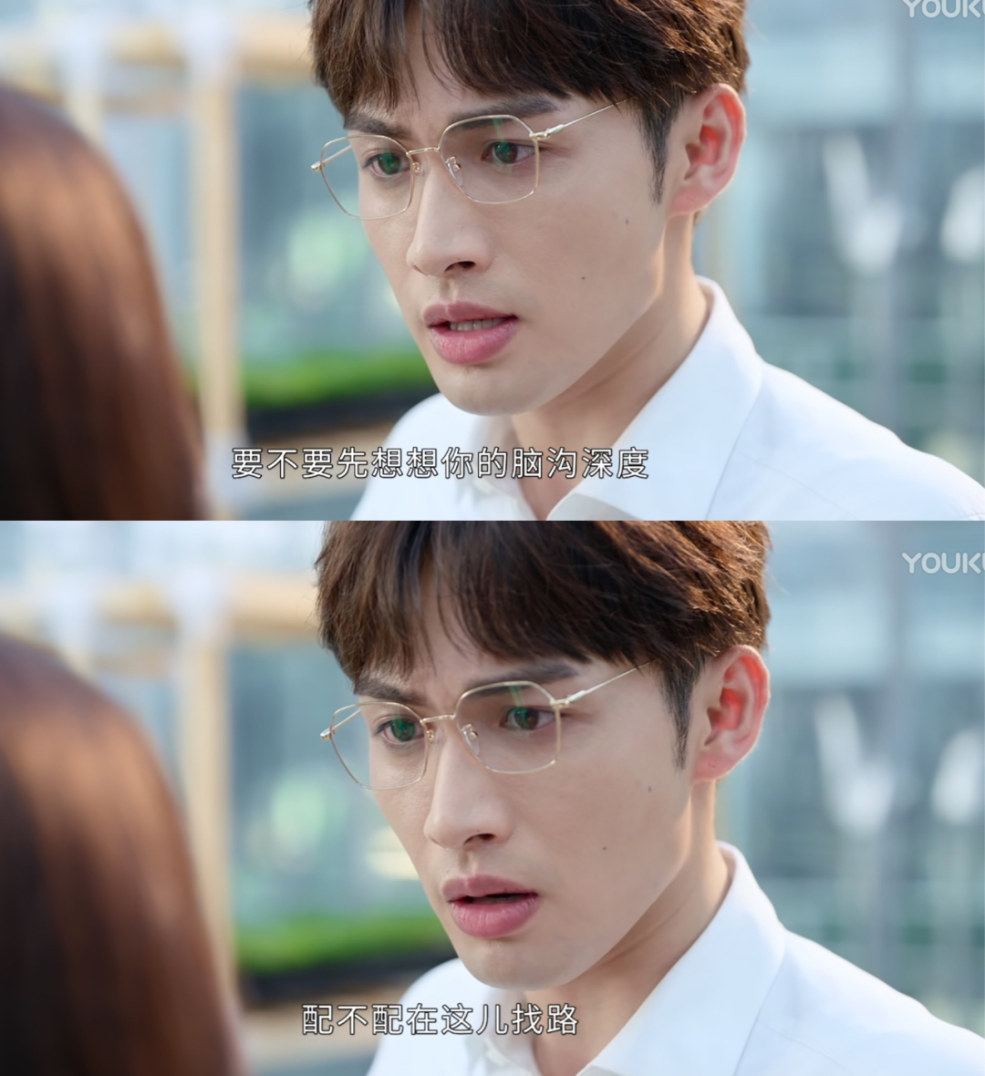 新片试毒：任嘉伦李沁《请君》、虞书欣张彬彬《小森林》、檀健次荣梓杉《你安全吗》等休闲区蓝鸢梦想 - Www.slyday.coM