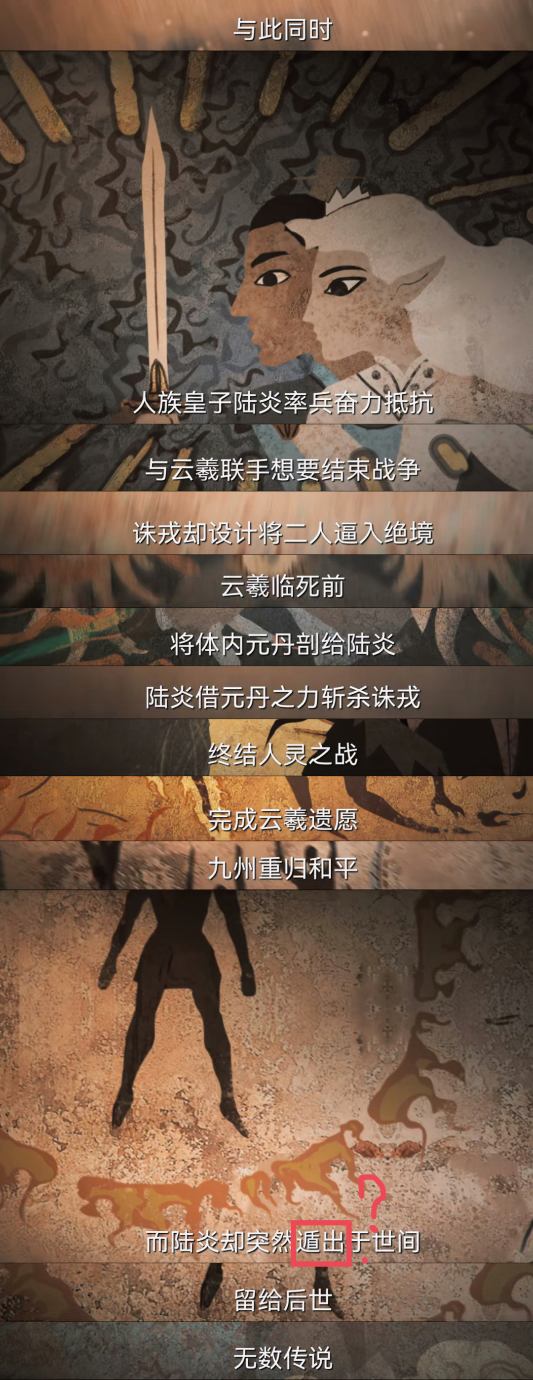 新片试毒：任嘉伦李沁《请君》、虞书欣张彬彬《小森林》、檀健次荣梓杉《你安全吗》等休闲区蓝鸢梦想 - Www.slyday.coM