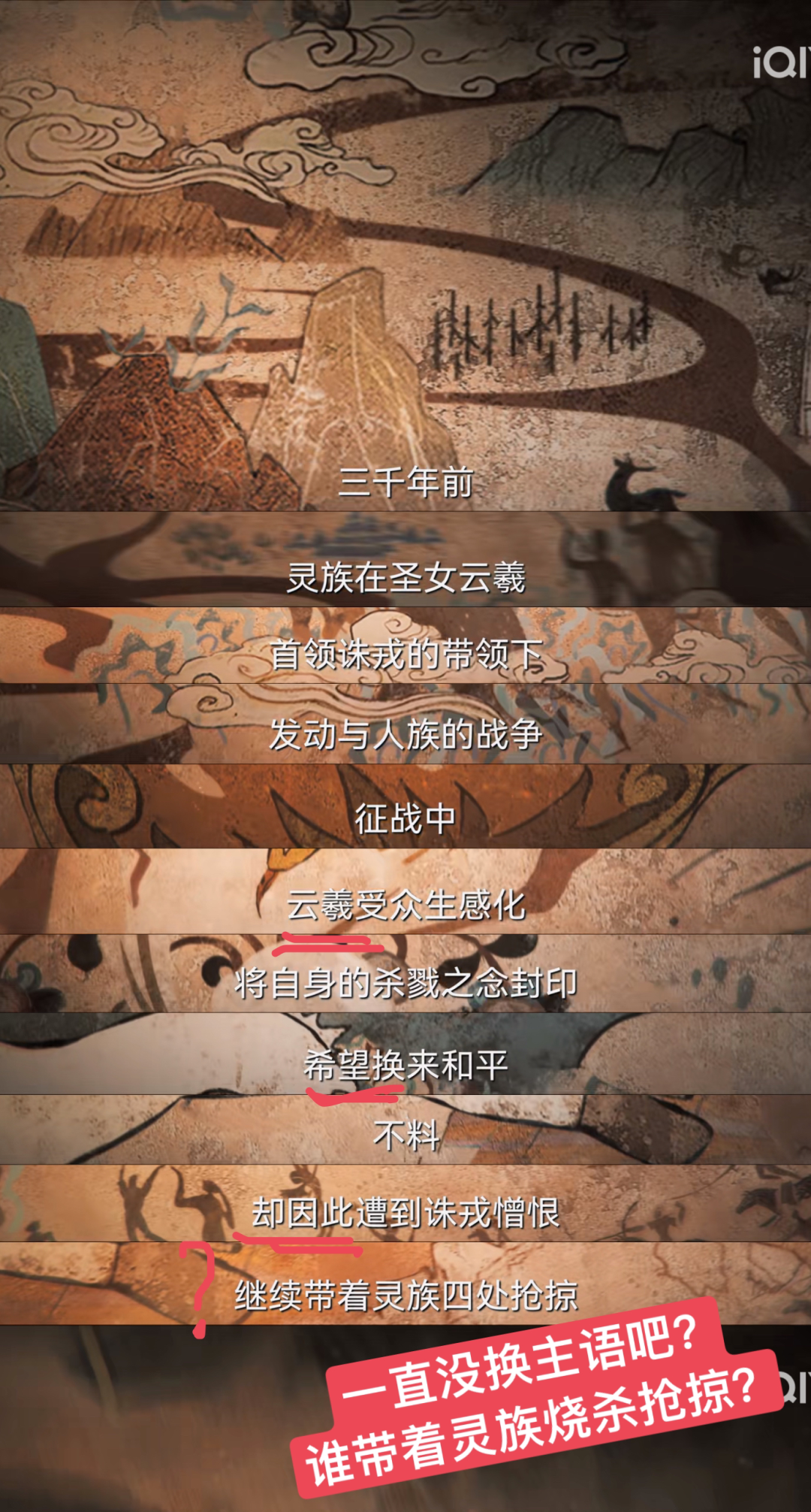 新片试毒：任嘉伦李沁《请君》、虞书欣张彬彬《小森林》、檀健次荣梓杉《你安全吗》等休闲区蓝鸢梦想 - Www.slyday.coM