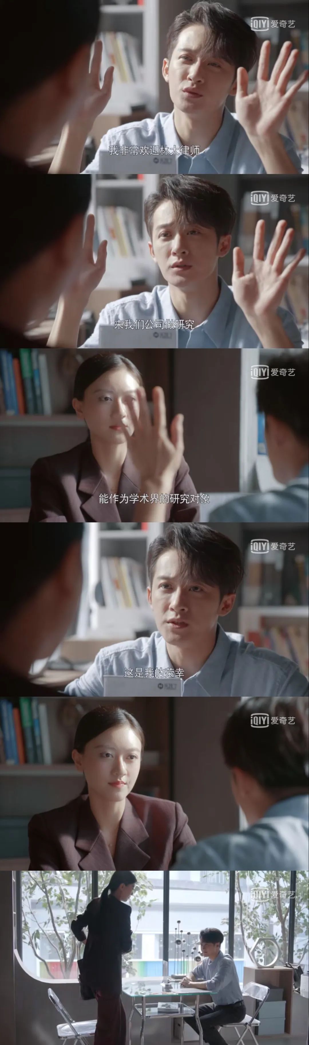 国产悬疑剧这样拍，尺度该有多大啊？广西小伙领衔的这部剧，一口气炫8集！休闲区蓝鸢梦想 - Www.slyday.coM