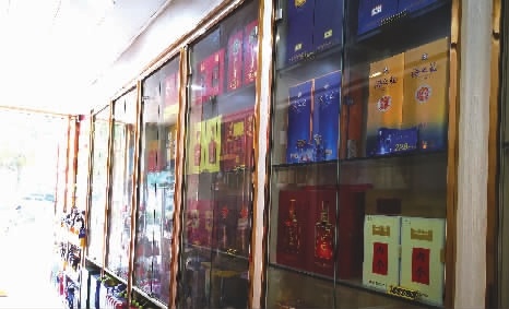 旺季不旺，年轻人都不爱喝白酒了吗？休闲区蓝鸢梦想 - Www.slyday.coM