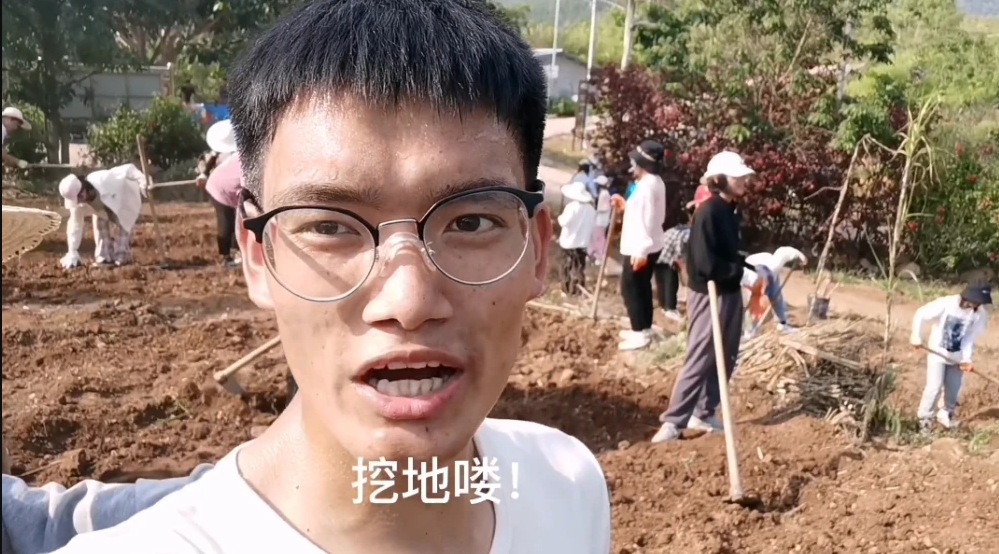 云南农大丁同学，清华喊话“没你不行”休闲区蓝鸢梦想 - Www.slyday.coM