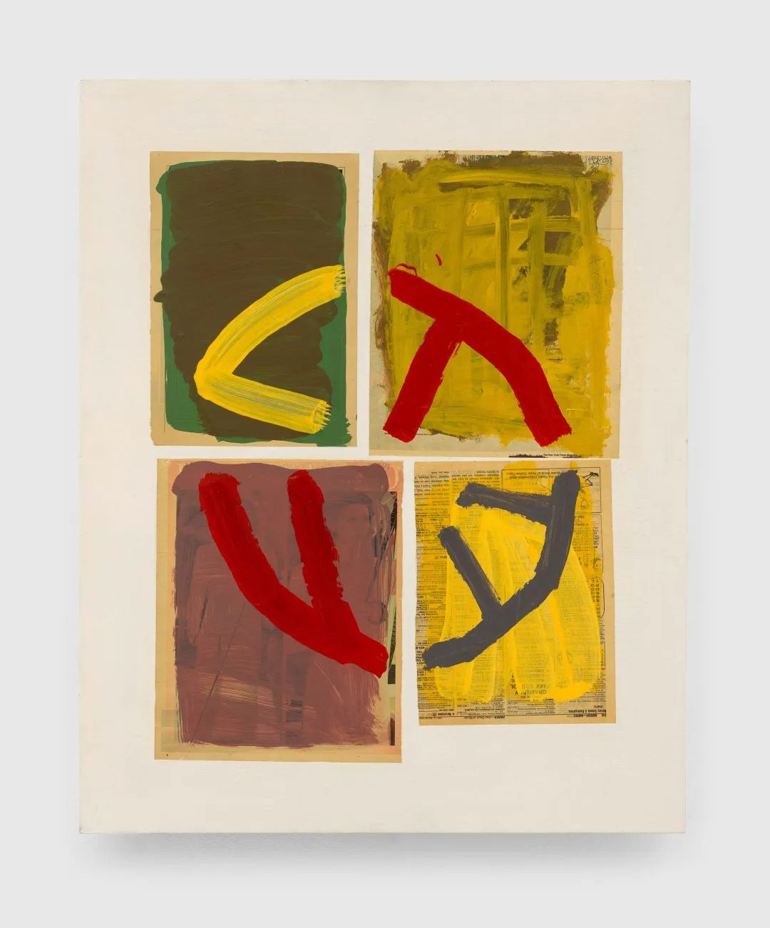 在平面绘画里，阿尔·泰勒向三维世界打上一杆！休闲区蓝鸢梦想 - Www.slyday.coM