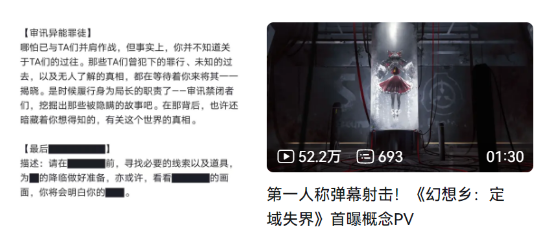 90%好评，通关这款国产游戏后，我对基金会有了浓厚兴趣休闲区蓝鸢梦想 - Www.slyday.coM