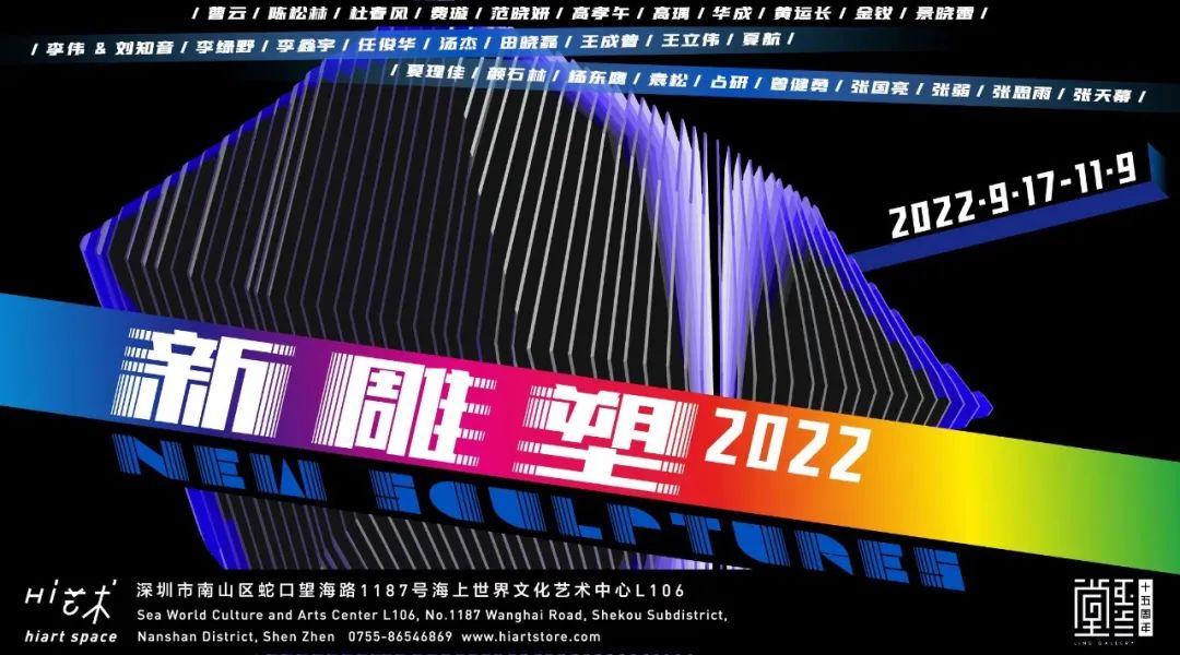 在平面绘画里，阿尔·泰勒向三维世界打上一杆！休闲区蓝鸢梦想 - Www.slyday.coM