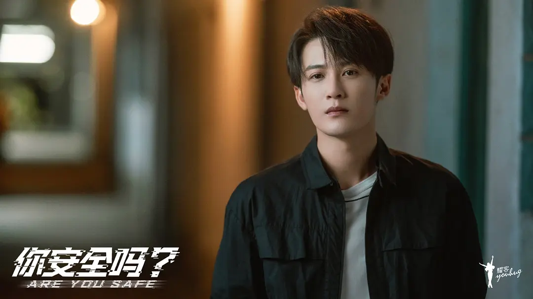 国产悬疑剧这样拍，尺度该有多大啊？广西小伙领衔的这部剧，一口气炫8集！休闲区蓝鸢梦想 - Www.slyday.coM