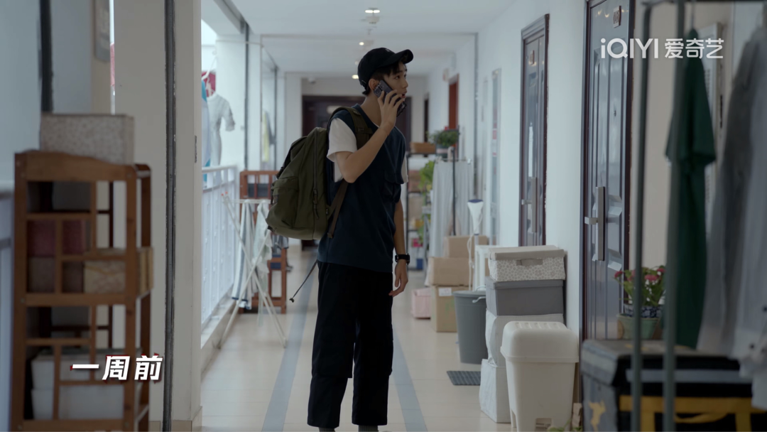 新片试毒：任嘉伦李沁《请君》、虞书欣张彬彬《小森林》、檀健次荣梓杉《你安全吗》等休闲区蓝鸢梦想 - Www.slyday.coM