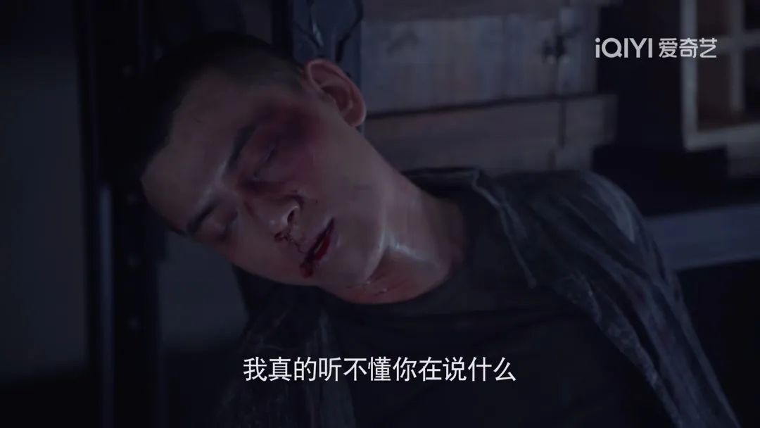 国产悬疑剧这样拍，尺度该有多大啊？广西小伙领衔的这部剧，一口气炫8集！休闲区蓝鸢梦想 - Www.slyday.coM