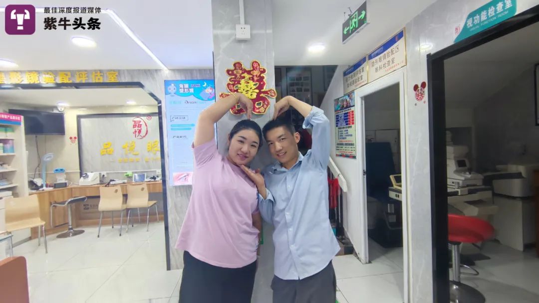 【紫牛头条】12年前报道过的脑瘫小伙结婚了！还现场资助了10名儿童休闲区蓝鸢梦想 - Www.slyday.coM