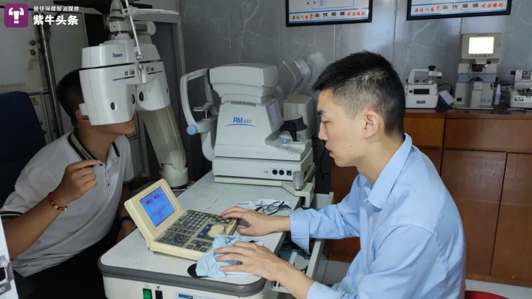 【紫牛头条】12年前报道过的脑瘫小伙结婚了！还现场资助了10名儿童休闲区蓝鸢梦想 - Www.slyday.coM