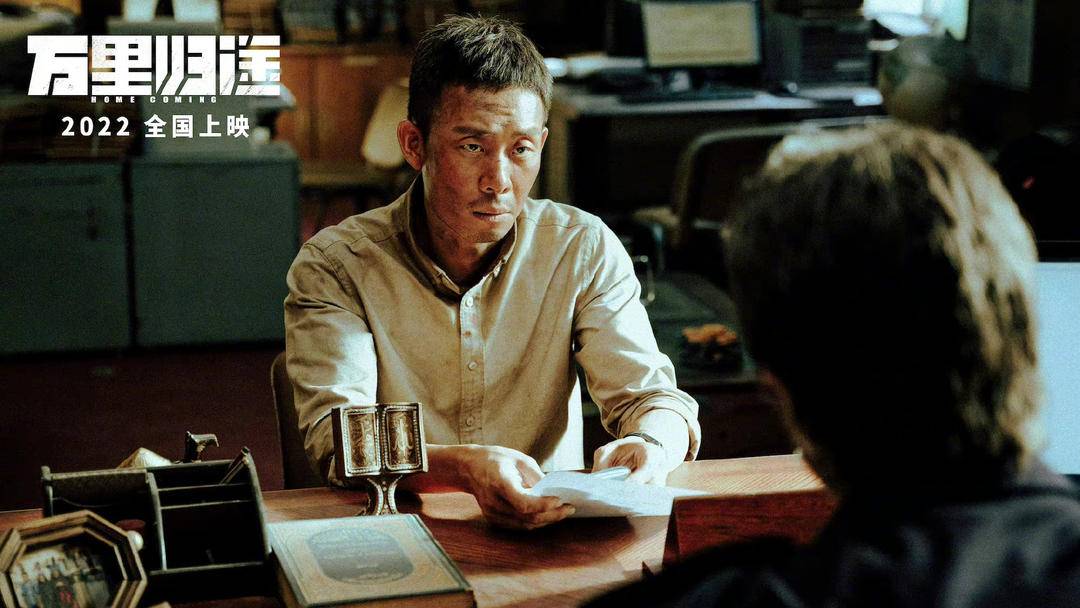 电影《万里归途》曝“危机四伏”版预告，张译王俊凯殷桃演绎撤侨幕后的危险休闲区蓝鸢梦想 - Www.slyday.coM