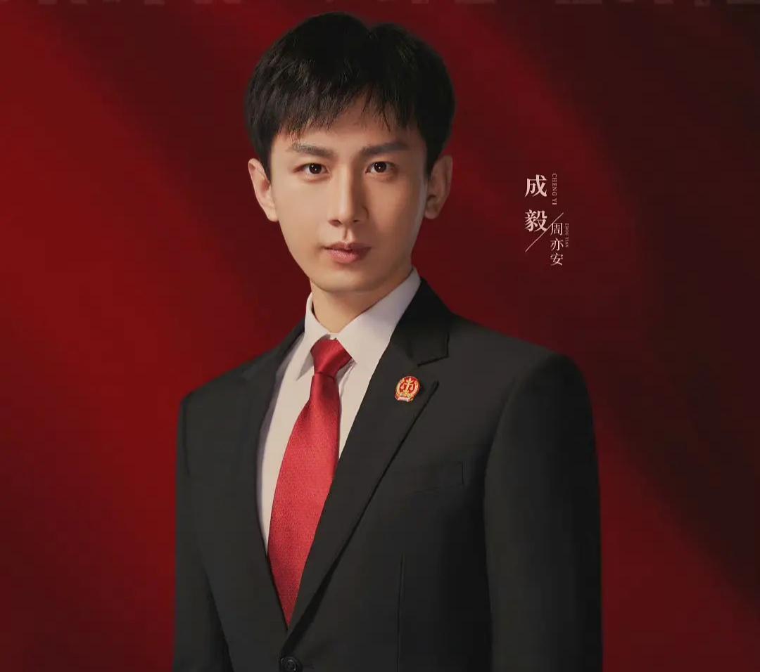 40集《底线》今晚播出,故事精良,阵容强大,14位实力派加盟|底线|方远|电视剧_新浪新闻