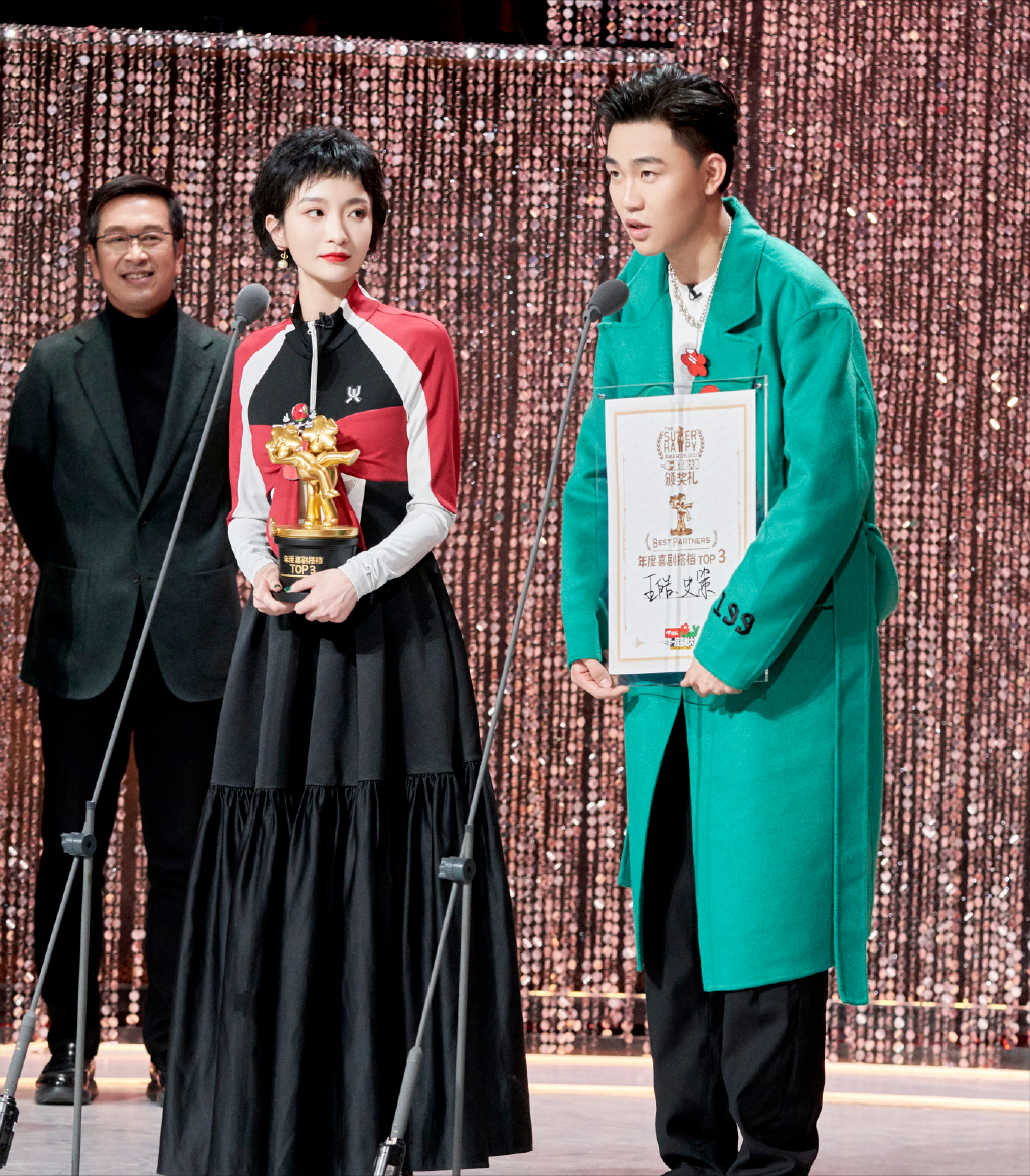 《一年一度喜剧大赛2》回归在即,官宣阵容引热议,二喜稳了?休闲区蓝鸢梦想 - Www.slyday.coM 《一年一度喜剧大赛2》回归在即,官宣阵容引热议,二喜稳了?休闲区蓝鸢梦想 - Www.slyday.coM