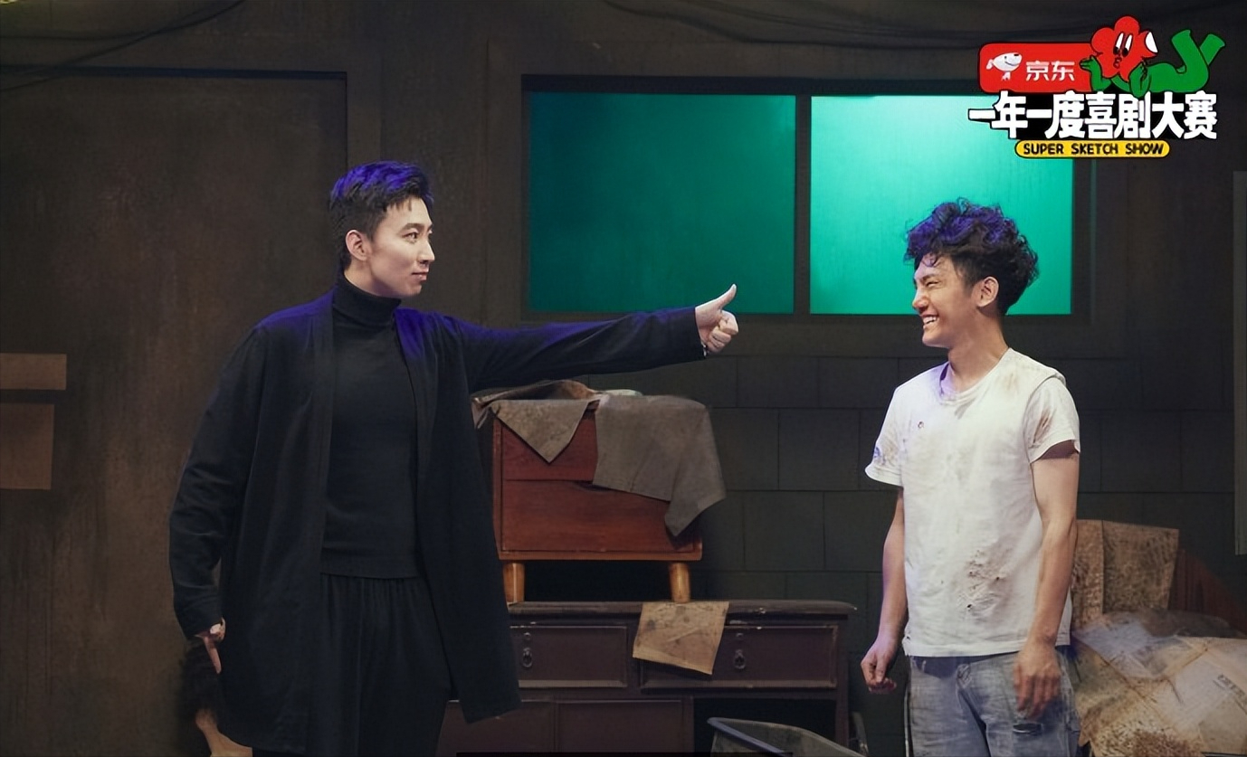 《一年一度喜剧大赛2》回归在即,官宣阵容引热议,二喜稳了?休闲区蓝鸢梦想 - Www.slyday.coM 《一年一度喜剧大赛2》回归在即,官宣阵容引热议,二喜稳了?休闲区蓝鸢梦想 - Www.slyday.coM