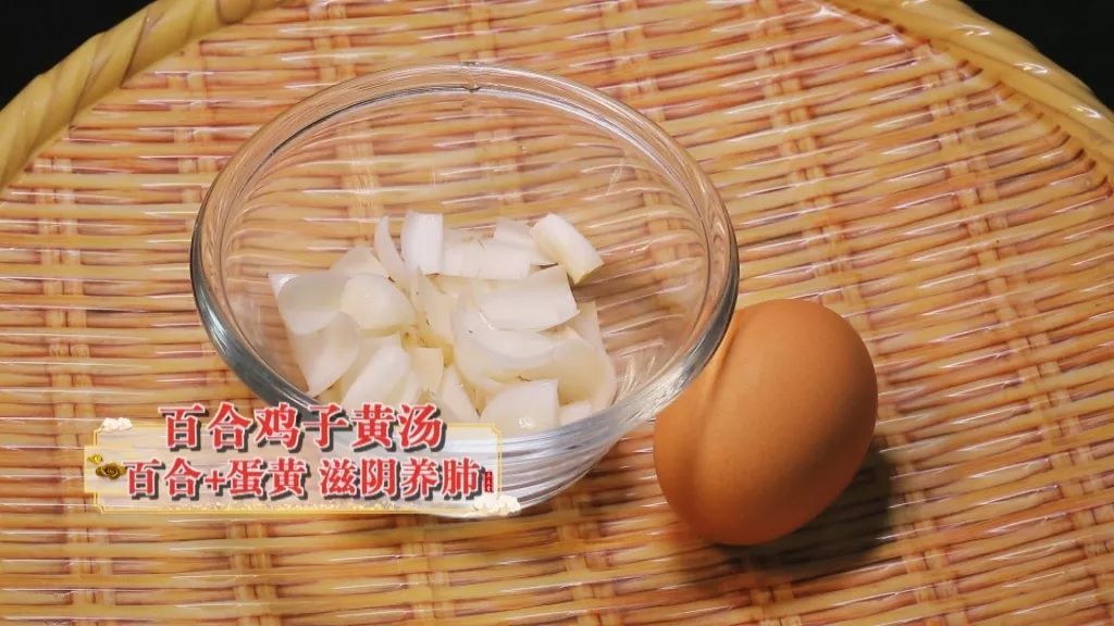 秋季必吃的“养生宝”，就藏在你身边！去秋燥、强免疫，这样吃补全身休闲区蓝鸢梦想 - Www.slyday.coM