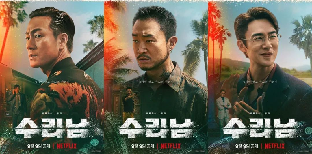 找了三个影帝 演了个这 影帝 新浪新闻