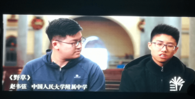 导演系学生赵韦弦被曝盗取女生私密照，北电成立专班开展调查休闲区蓝鸢梦想 - Www.slyday.coM