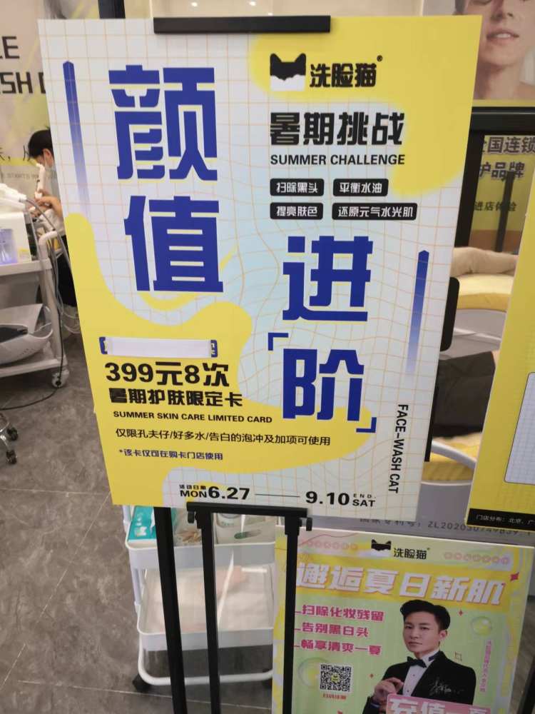 洗脸，当代年轻人都不会了？休闲区蓝鸢梦想 - Www.slyday.coM
