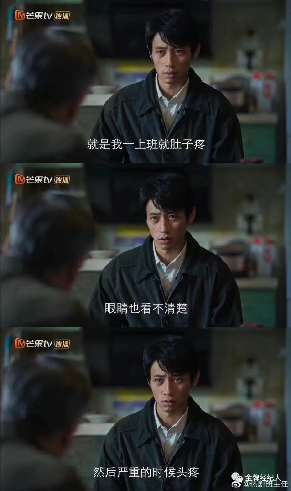 为了成为“顶废”，他有多拼休闲区蓝鸢梦想 - Www.slyday.coM