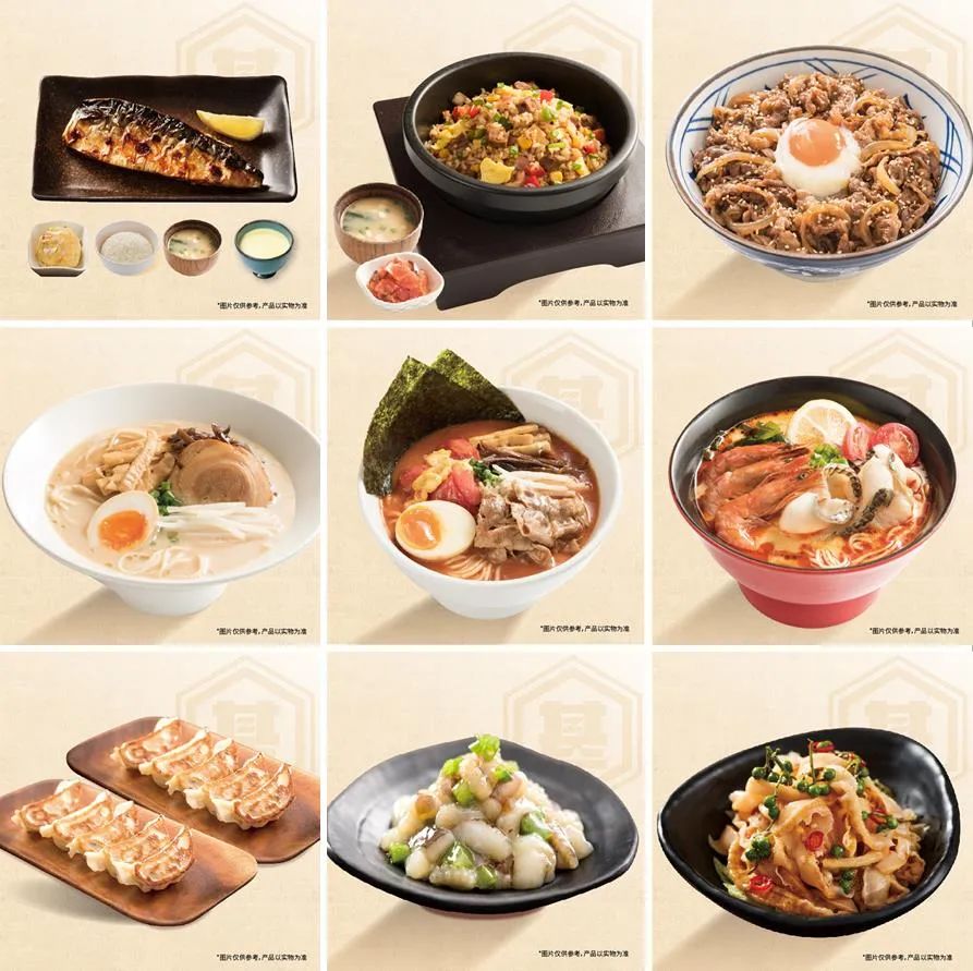 进阶的日式拉面2.0时代，这个餐饮品牌如何撬动年轻人？休闲区蓝鸢梦想 - Www.slyday.coM