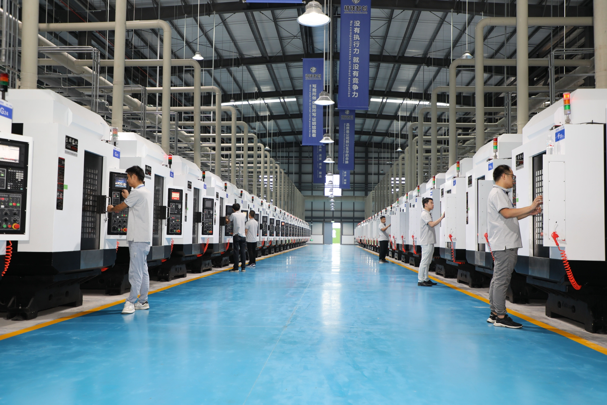 江苏精镁智创镁合金轮毂生产车间.