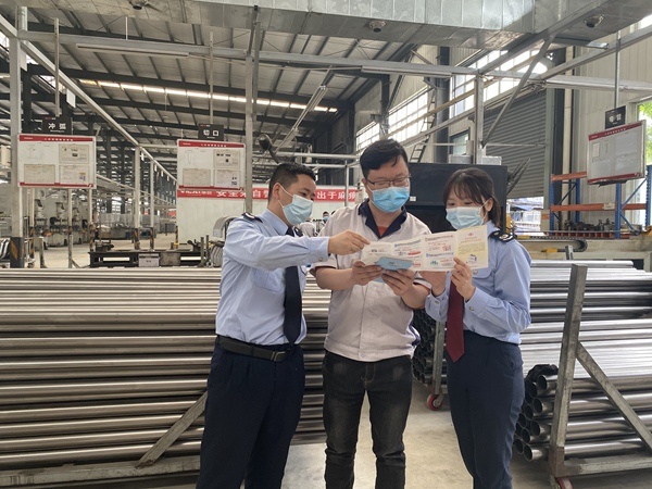 缓缴税费再延长4个月 1－7月渝企已缓缴税费超74亿元休闲区蓝鸢梦想 - Www.slyday.coM