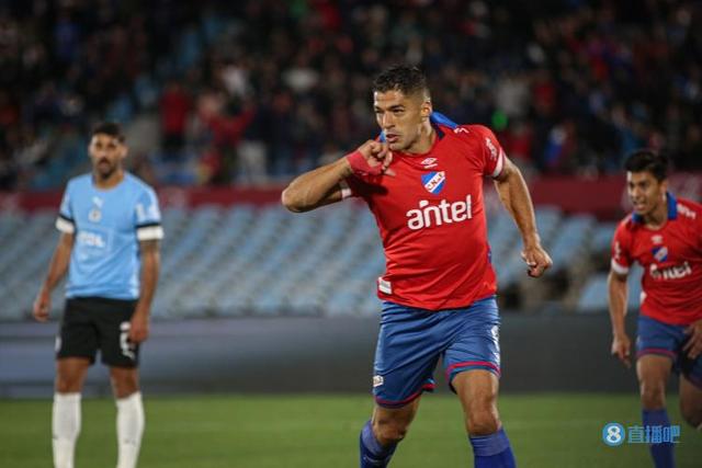 国民队主席：苏亚雷斯将在乌拉圭锦标赛结束离队，这提前协商好了休闲区蓝鸢梦想 - Www.slyday.coM