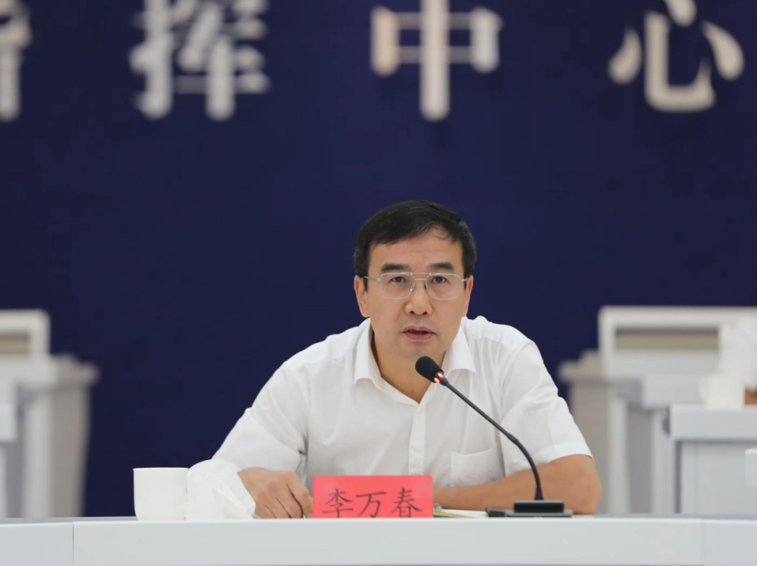 贵州省应急厅:全面排查整治涉疫领域安全风险|疫情_新浪财经_新浪网