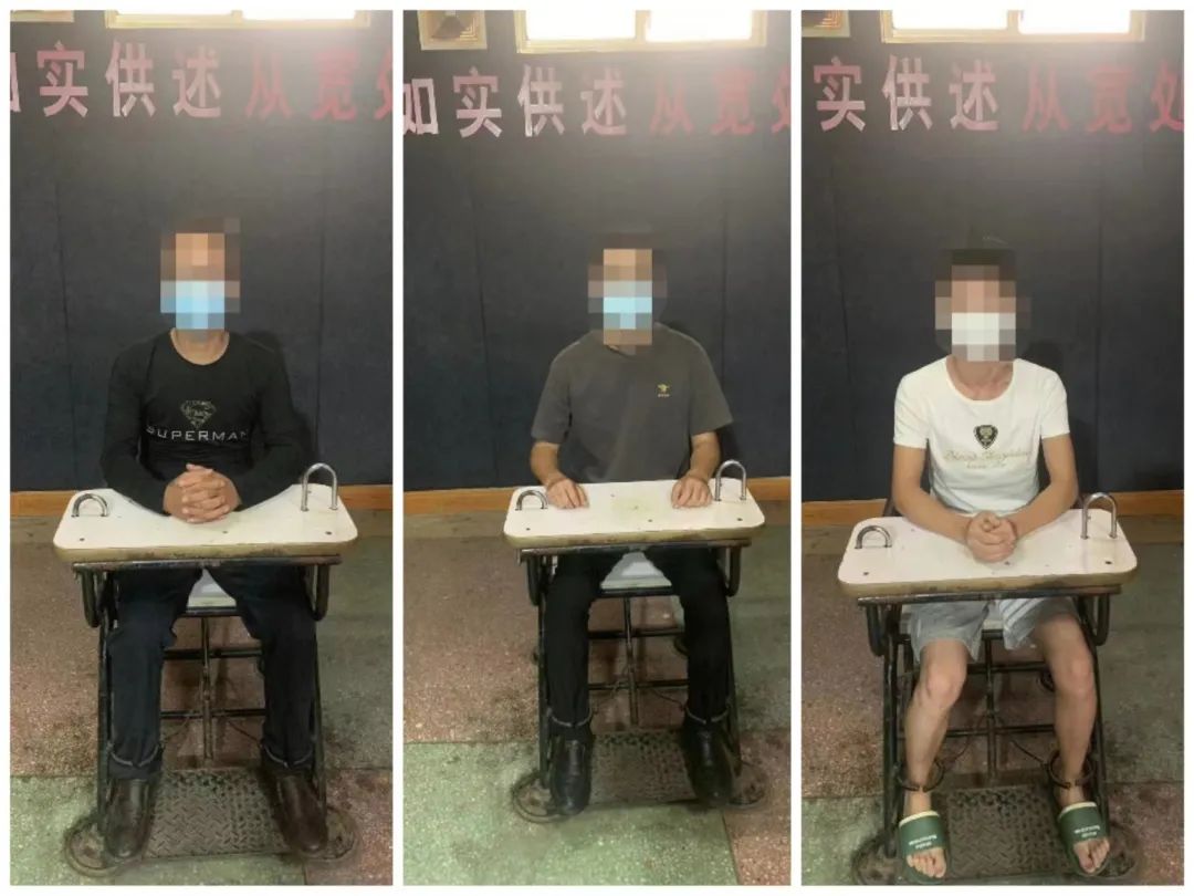 【夏季治安打击整治“百日行动”】充值刷单金额越多，佣金越高？请不要再上当！休闲区蓝鸢梦想 - Www.slyday.coM