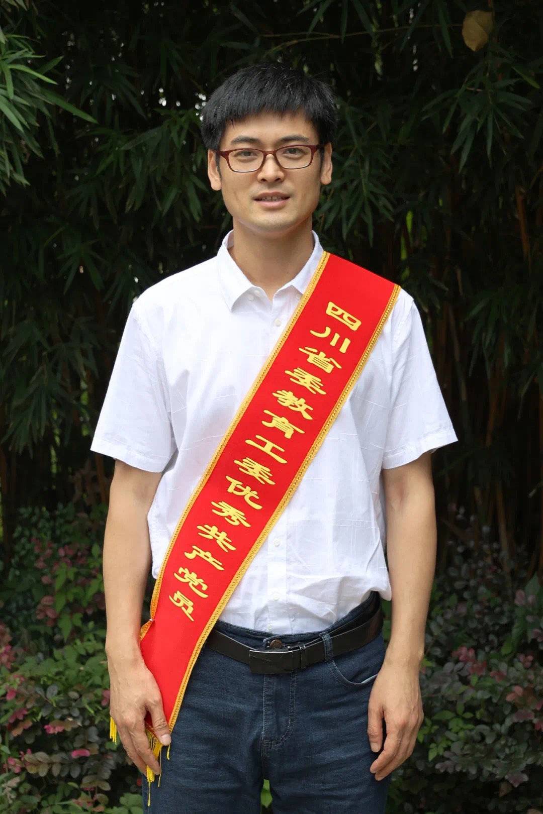 我在成都当老师｜刘开军：给学生上一堂生动鲜活的历史课休闲区蓝鸢梦想 - Www.slyday.coM