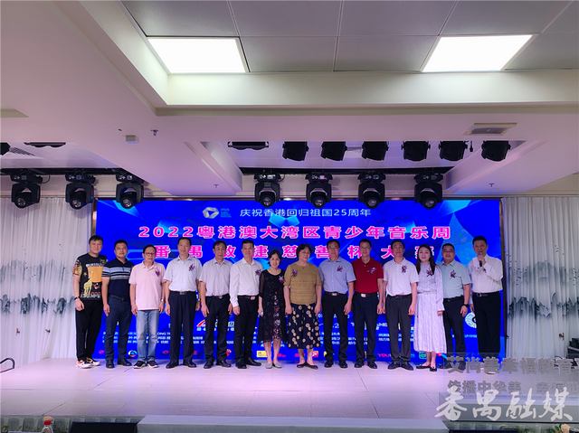 快来打Call！这个湾区青少年音乐活动等着你休闲区蓝鸢梦想 - Www.slyday.coM