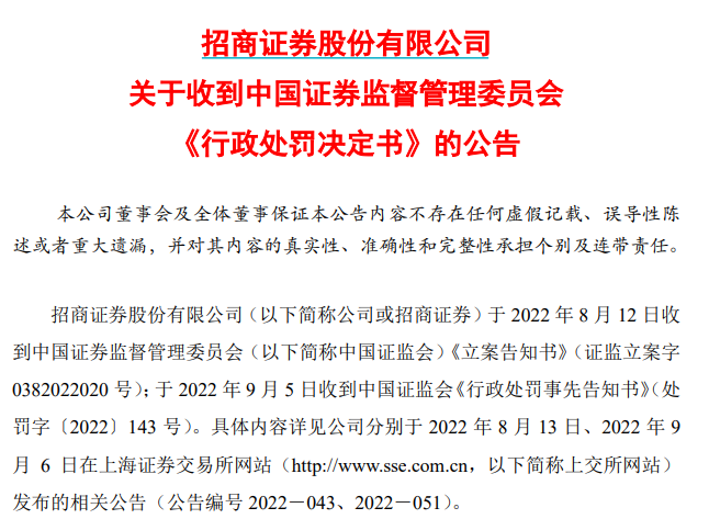 大只500注册|大只500官方app下载-樱花动漫-专注动漫的门户网站实时更新[下拉式]全本漫画