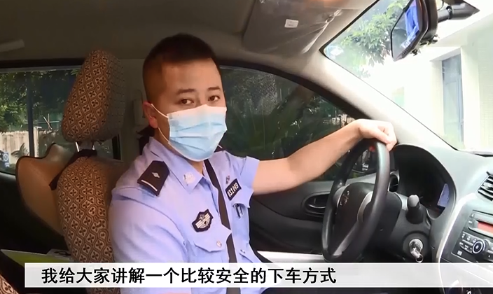 各位司机，你真的会开车门吗？休闲区蓝鸢梦想 - Www.slyday.coM