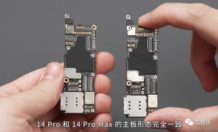 苹果iPhone 14系列拆解:主要零部件供应商都有哪些?__财经头条