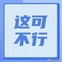 辣眼睛！小伙假冒女大学生诈骗 获刑四年六个月休闲区蓝鸢梦想 - Www.slyday.coM