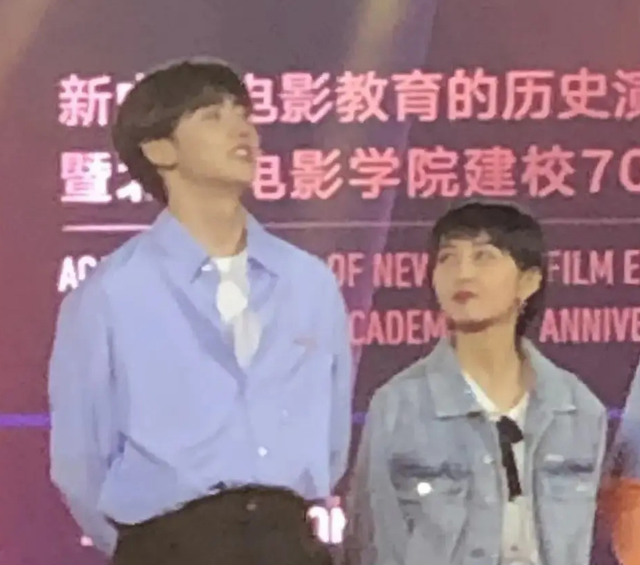北电实验班名单惹争议，明星艺考排名倒数也能进，网友质疑有特权休闲区蓝鸢梦想 - Www.slyday.coM