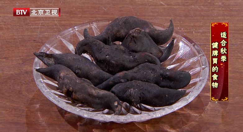 秋季必吃的“养生宝”，就藏在你身边！去秋燥、强免疫，这样吃补全身休闲区蓝鸢梦想 - Www.slyday.coM
