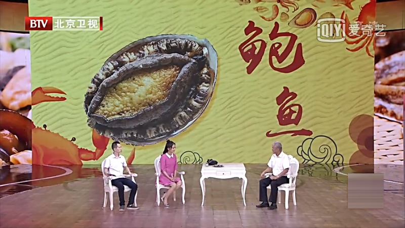 秋季必吃的“养生宝”，就藏在你身边！去秋燥、强免疫，这样吃补全身休闲区蓝鸢梦想 - Www.slyday.coM