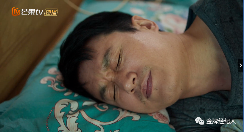 为了成为“顶废”，他有多拼休闲区蓝鸢梦想 - Www.slyday.coM