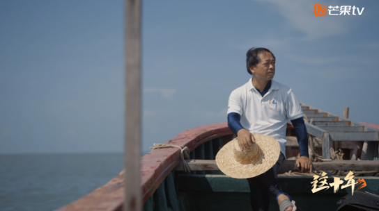 做海洋园丁守护一片海，芒果TV微纪录片《这十年》讲述“珊瑚爸爸”陈宏的故事休闲区蓝鸢梦想 - Www.slyday.coM