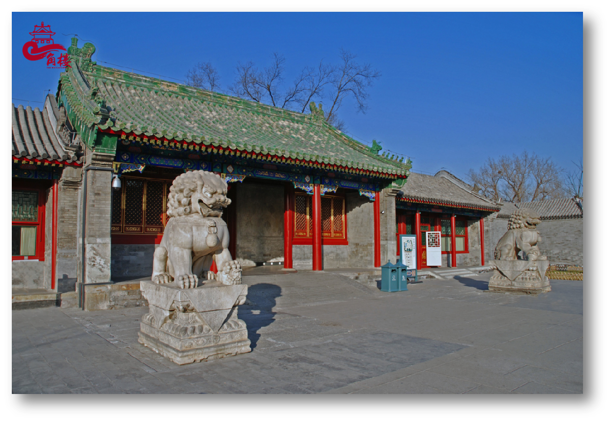 恭王府门前石狮